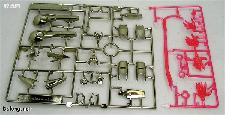 MG 彩色电镀版 GF13-001NHⅡ 尊者高达 超级模式 - 图片